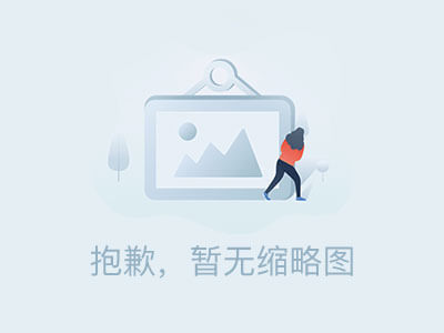 东莞市新创胜实业有限公司网站正式上线了！